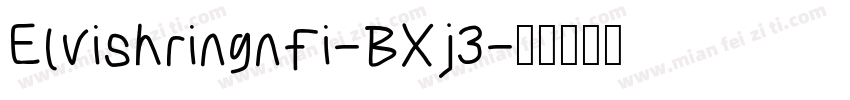 Elvishringnfi-BXj3字体转换