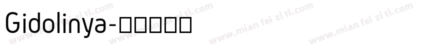 Gidolinya字体转换