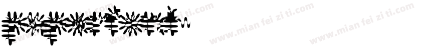 paperfont字体转换