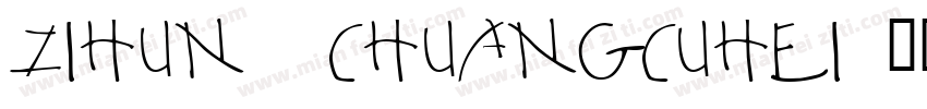 zihun59chuangcuhei字体转换