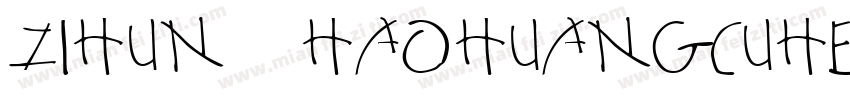 zihun59haohuangcuhei字体转换