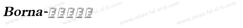 Borna字体转换