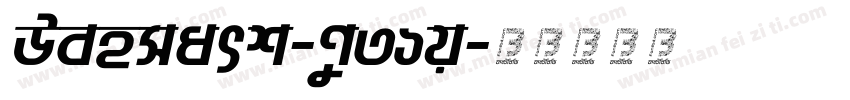 Denmark-Yz31q字体转换