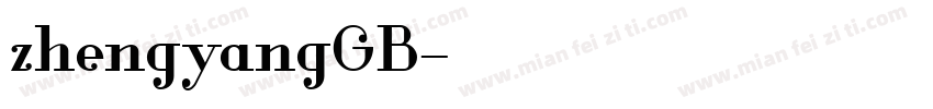 zhengyangGB字体转换