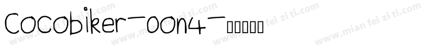 Cocobiker-0on4字体转换