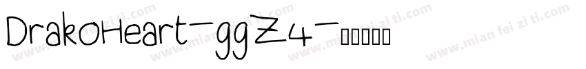 DrakoHeart-ggZ4字体转换