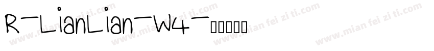 R-LianLian-W4字体转换