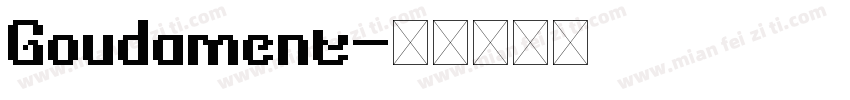 Goudament字体转换