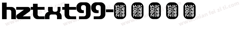 hztxt99字体转换