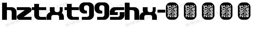 hztxt99shx字体转换