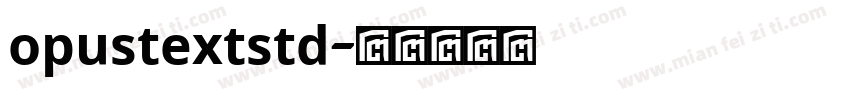 opustextstd字体转换