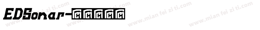 EDSonar字体转换