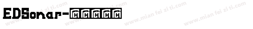 EDSonar字体转换