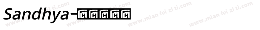 Sandhya字体转换