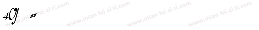 4G字体字体转换