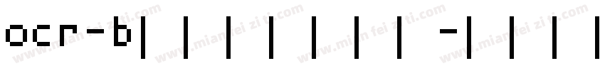 ocr-b条形码字体下载字体转换
