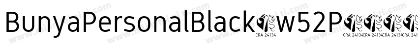 BunyaPersonalBlack-w52P字体转换