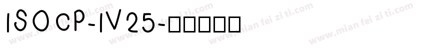 ISOCP-IV25字体转换