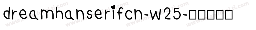 dreamhanserifcn-w25字体转换
