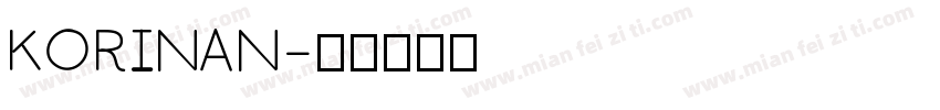 KORINAN字体转换