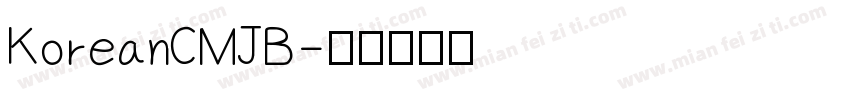 KoreanCMJB字体转换