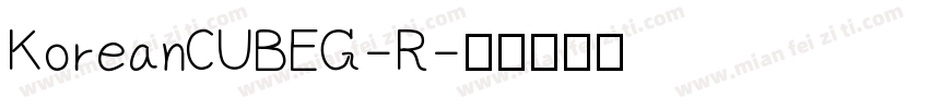 KoreanCUBEG-R字体转换