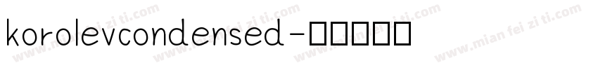 korolevcondensed字体转换