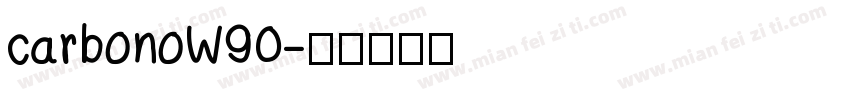 carbonoW90字体转换
