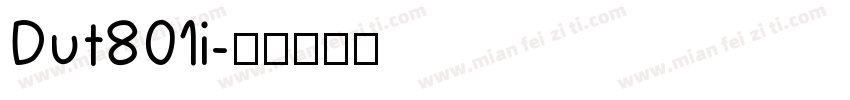 Dut801i字体转换