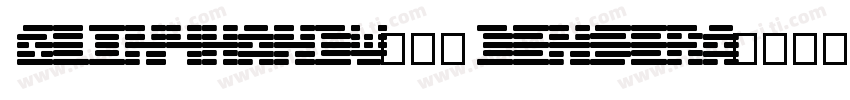 GlinyHandW05-DenseRa字体转换