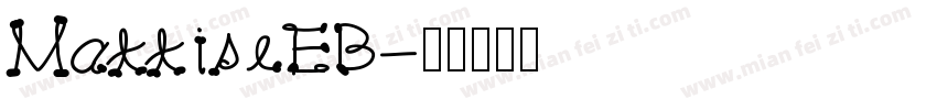 MattiseEB字体转换