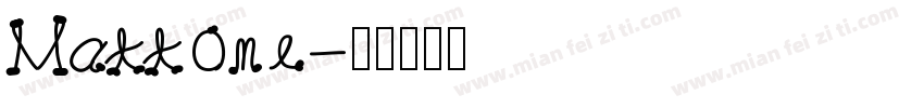 Mattone字体转换