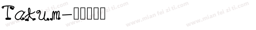 Tatum字体转换