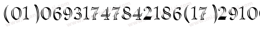 (01)06931747842186(17)291000(10)24D字体转换