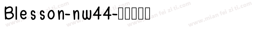 Blesson-nw44字体转换