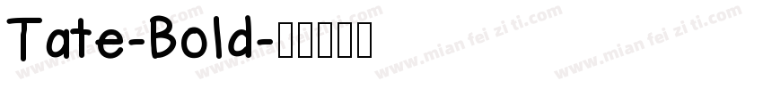 Tate-Bold字体转换