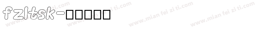 fzltsk字体转换