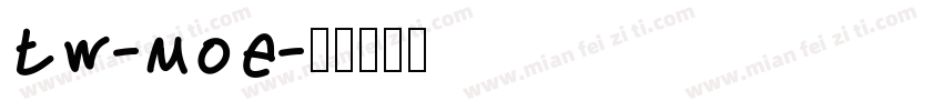 tw-moe字体转换