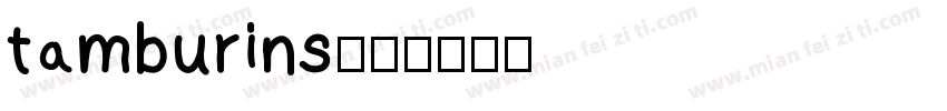 tamburins字体转换