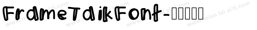 FrameTaikFont字体转换