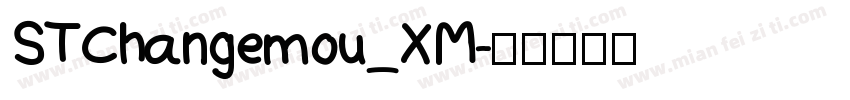 STChangemou_XM字体转换
