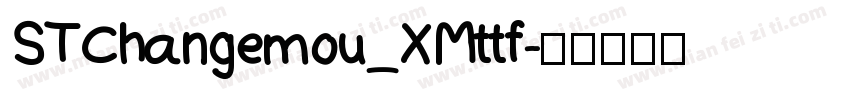 STChangemou_XMttf字体转换
