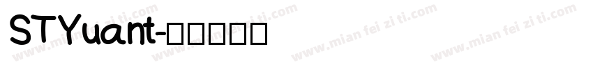 STYuant字体转换