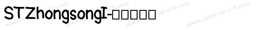 STZhongsongI字体转换