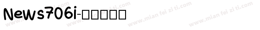 News706i字体转换