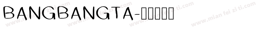 BANGBANGTA字体转换