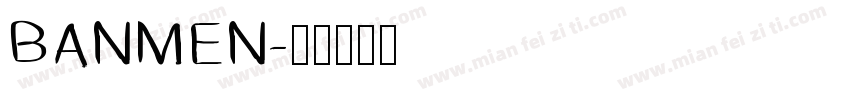 BANMEN字体转换
