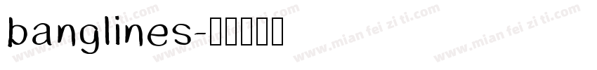 banglines字体转换