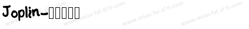 Joplin字体转换