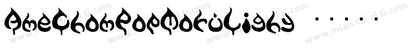 AmeChomPopMoruLighy字体转换